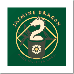 Jasmine Dragon - Geometric Design Posters and Art